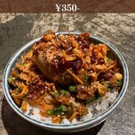 すするか、すすらんか。 - 