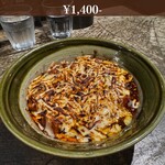 すするか、すすらんか。 - 