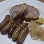 大阪・関西万博　ドイツパビリオン - 