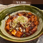 すするか、すすらんか。 - 