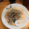麺ZINさいとう