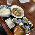 きらく園 - 