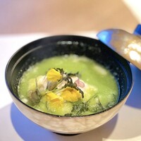 TERRACE 若草山 - 