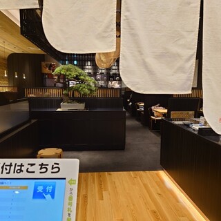 天然大海老天丼 自家製おうどん 白狐_2