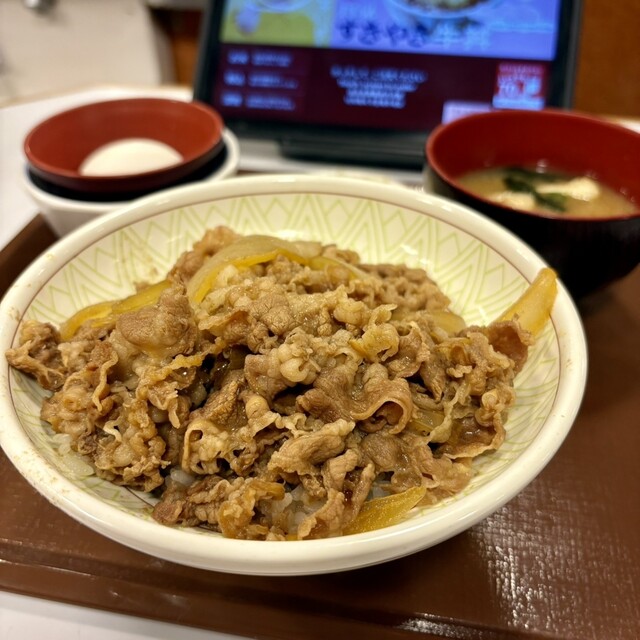 Sukiya Nishikyo Ku Kashihara Ten