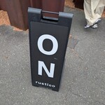 ラスティコスリー - 