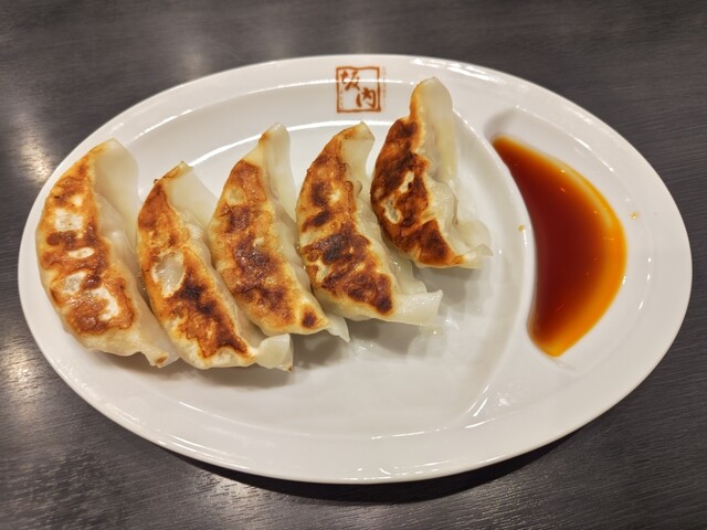 Kitakata Ramen Bannai Nagoya Moriyama Ten photo 2