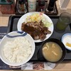 松屋 徳島常三島店
