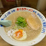 元祖まぐろラーメン - 