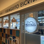 XIRINGUITO Escriba OSAKA - 