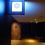 茶室BAR ROKKAN - 