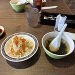 まるた屋 - 