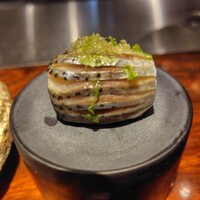 中土 - 