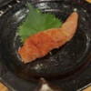炉ばた しんがり