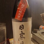 和食と炭火焼 三代目 うな衛門 - 日本酒