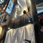 酒としゃけ SALMON'S - 