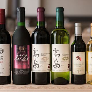 山形のワインや日本酒◎ドリンクメニューは幅広い品揃え！