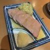 恵比寿 ふじ屋