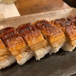 わらやき屋 龍馬道場 - 