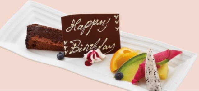 米沢牛黄木 金剛閣 焼肉 黄木 - 米沢（焼肉）の写真