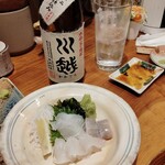 おさかな料理 すしかね - 