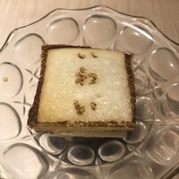 広島 鮨 天ぷら いわい - 
