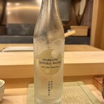 屋形船 鮨 おりがみ - 