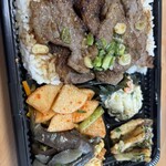 ニコニコ萬菜 - 