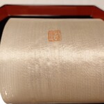 中の坊瑞苑 - 焼物①（紙に包まれてる）