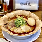 中華そば 桜花 - 『熟成醤油肉そば』TP味玉