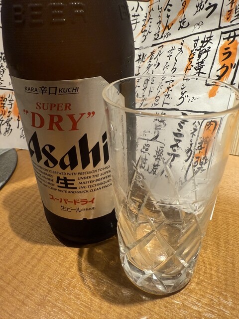 Sosaku Kappou Takano photo