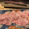 焼肉ホルモン髙木