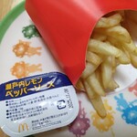 マクドナルド - 料理写真: