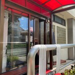 グリル生研会館 - グリル生研会館