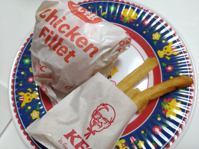 Kentucky Fried Chicken Ikoma Ekimae Ten photo 5