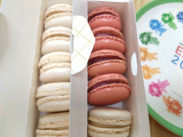 McDonald's Ionmoru Kitaoji Ten