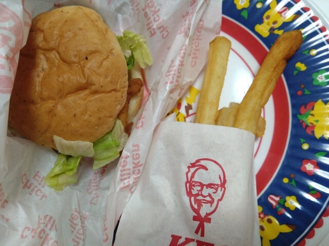 Kentucky Fried Chicken Ikoma Ekimae Ten photo 3