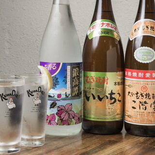 【2H飲み放題付きコース3,000円～】各種宴会に◎