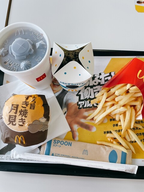 マクドナルド 亘理コープ店 | 亘理町のハンバーガー