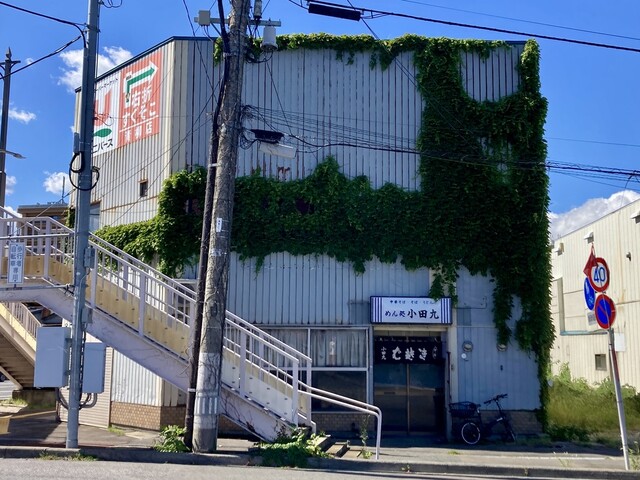 小田九 &ndash; 筒井のそば｜青森市の人気蕎麦店