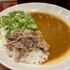 モジャカレー