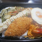 ほっともっと - 料理写真: