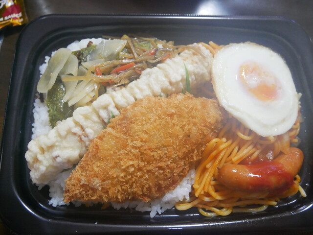 Hotto Motto Higashihiroshima Shiyakushomae Ten