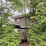 Yuzuha cafe - Exterior of the Restaurant