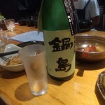 和バル おでこ - 鍋島