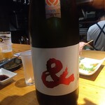 和バル おでこ - 半蔵＆