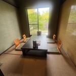 神戸温泉 創作ダイニング蒼 - 