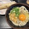 手打十段 うどんバカ一代