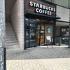 スターバックス・コーヒー オリエンタルホテル福岡博多ステーション店