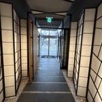 すき焼き 牛しゃぶ 松重 - 